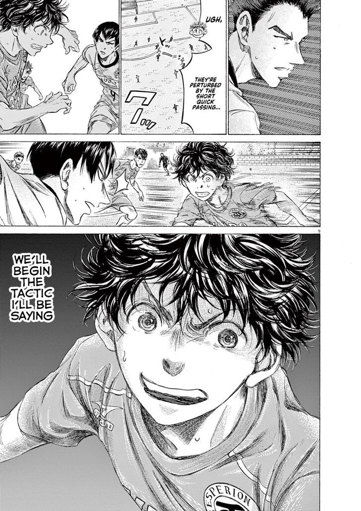 Ao Ashi, Chapter 161 image 09
